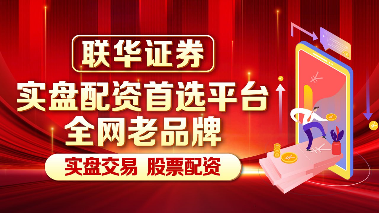 股票质押杠杆 “假如从上帝视角看待人类...？”哈哈哈我们人类就是这么萌萌嘟！_大部分_棍子_动物